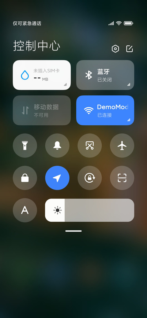 圣诞是冬的来信‬ screenshot