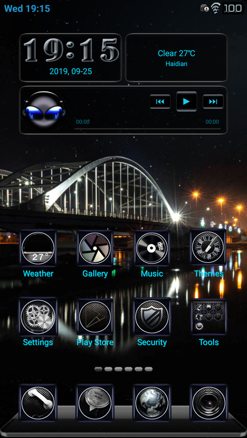 Midnight Express screenshot