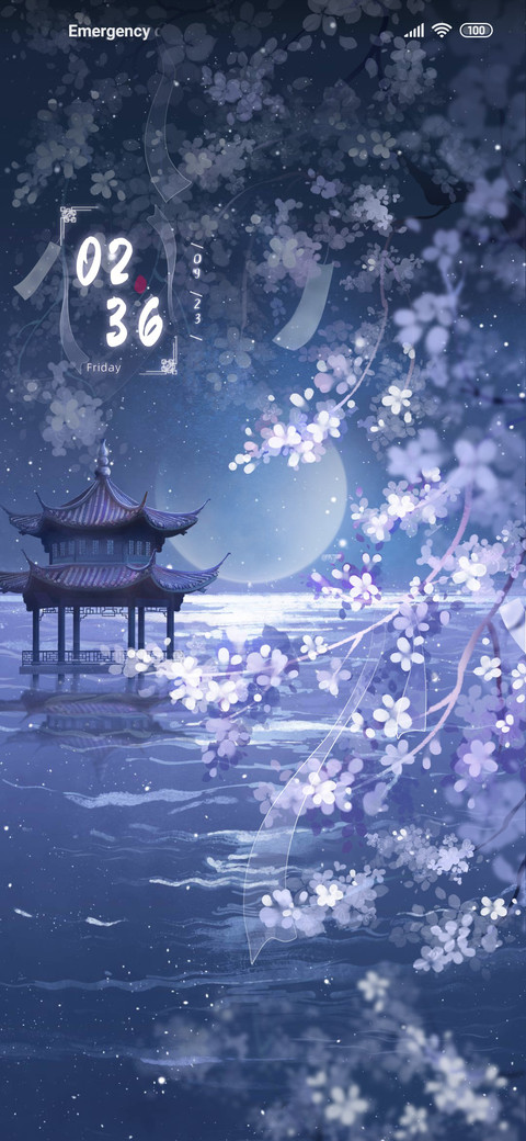 Eyebrows moon screenshot
