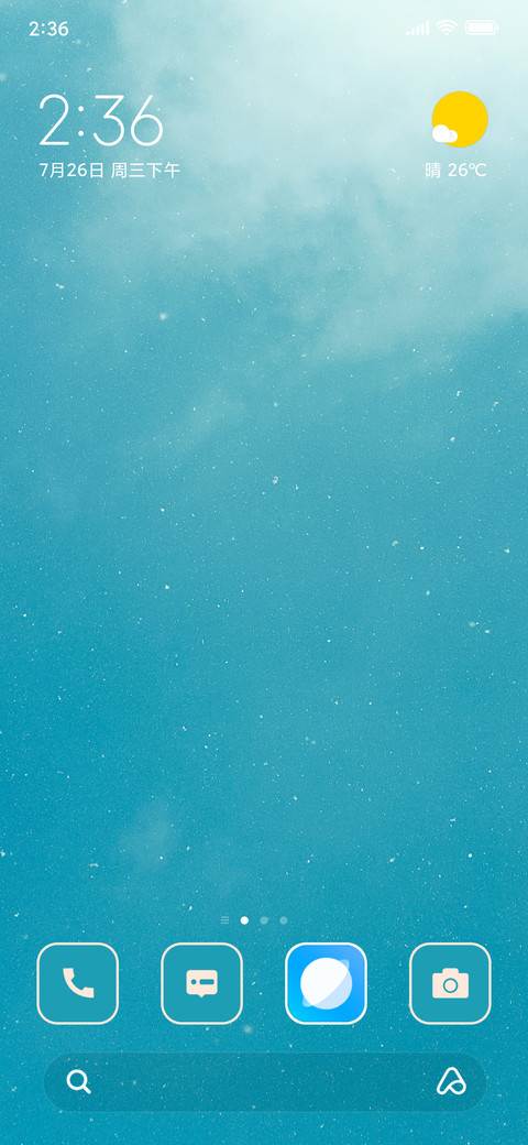 Texture screenshot