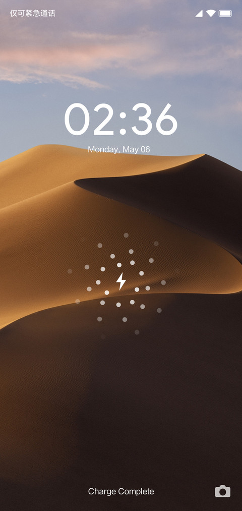 POP screenshot