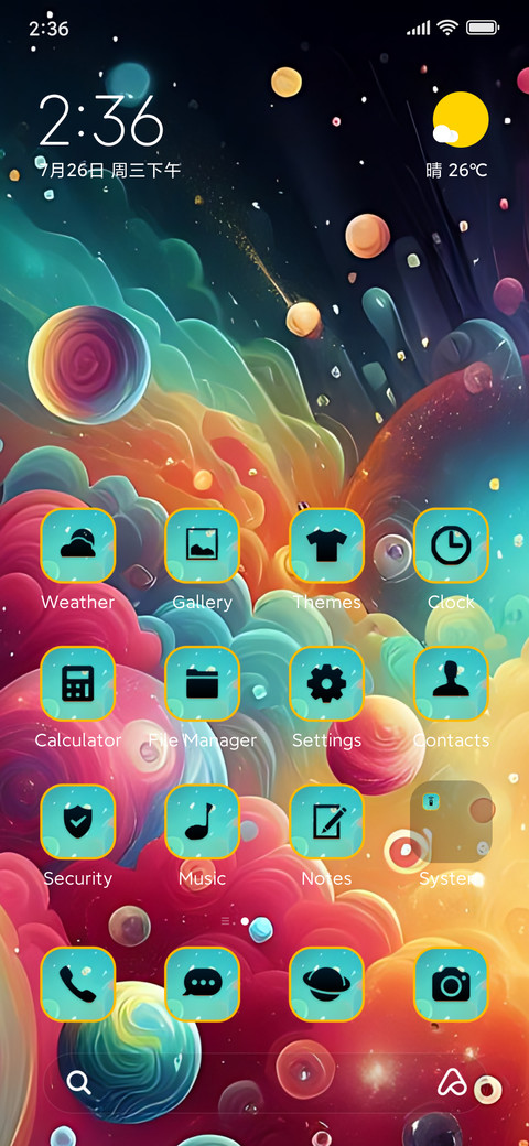 abstract galaxy screenshot