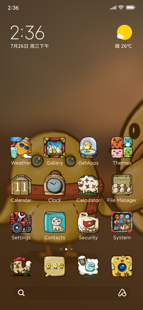 Chicken in Farm screenshot