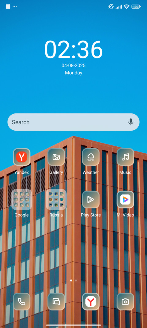 High Rise screenshot