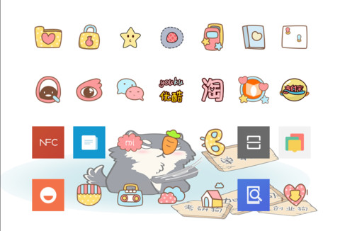我不想说我是汪 screenshot