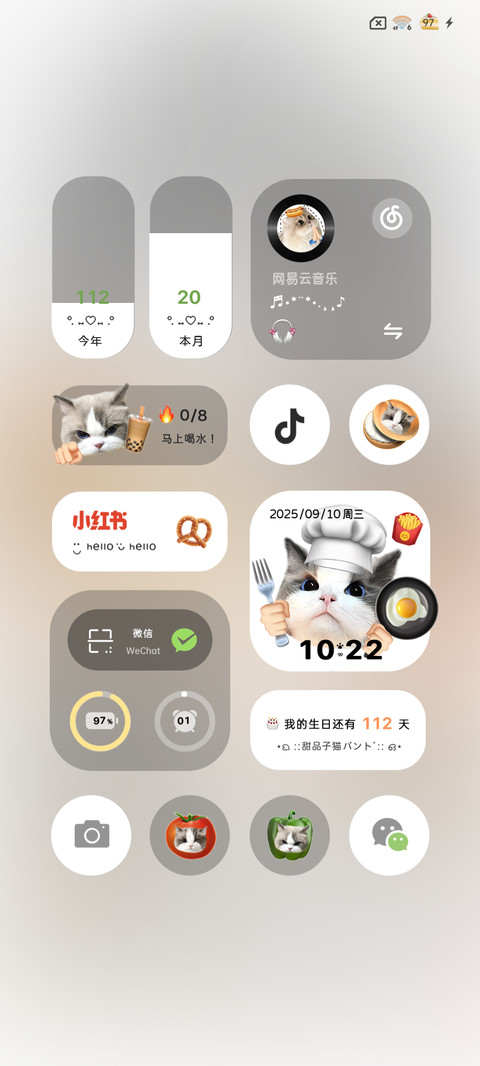ins美食小猫署名 screenshot