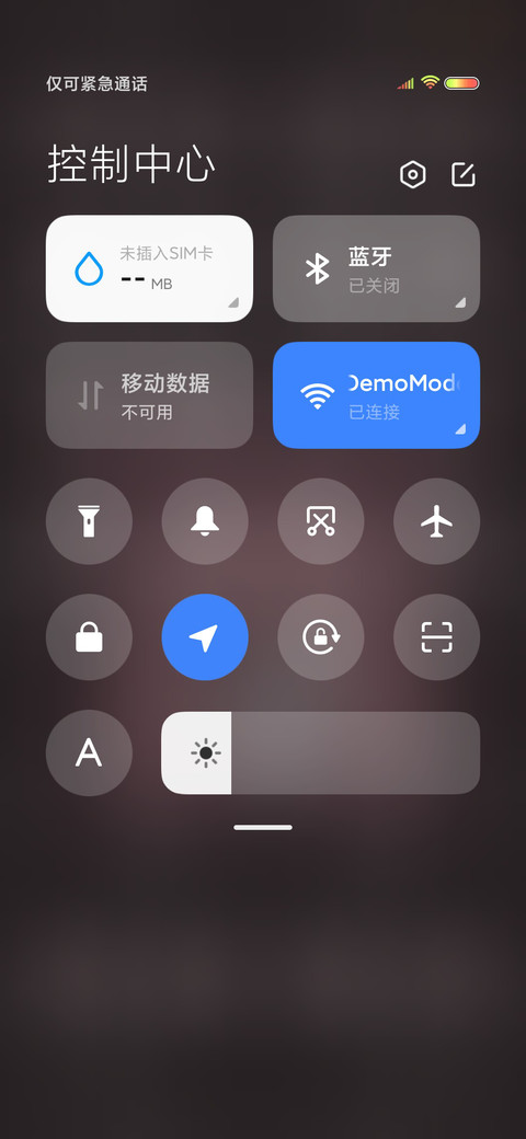 粉黑系少女 screenshot