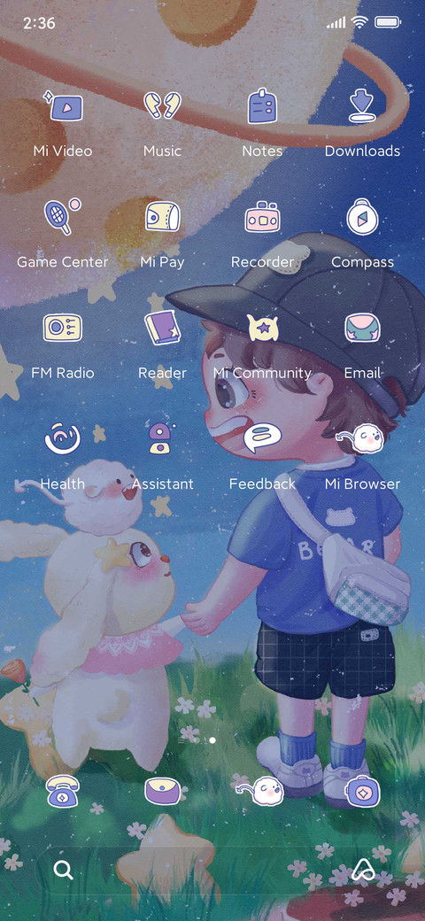 Starlight screenshot
