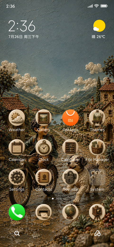 JMC STILL screenshot