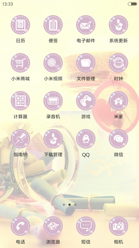 Just like you screenshot