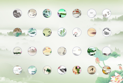 七夕之夜 screenshot