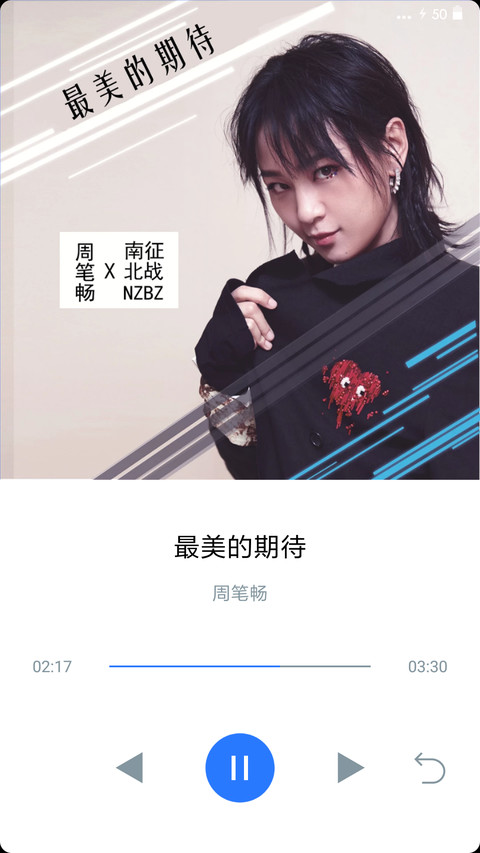 家族 screenshot