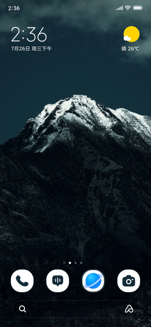 Frozen Majesty screenshot