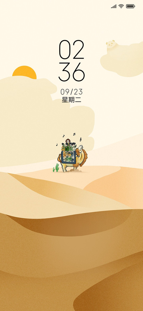 001QILERONGRONG screenshot