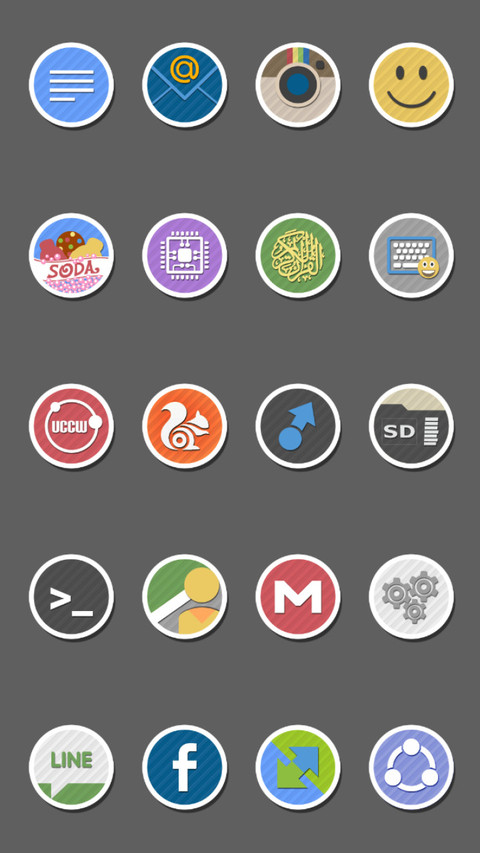 Cenil screenshot