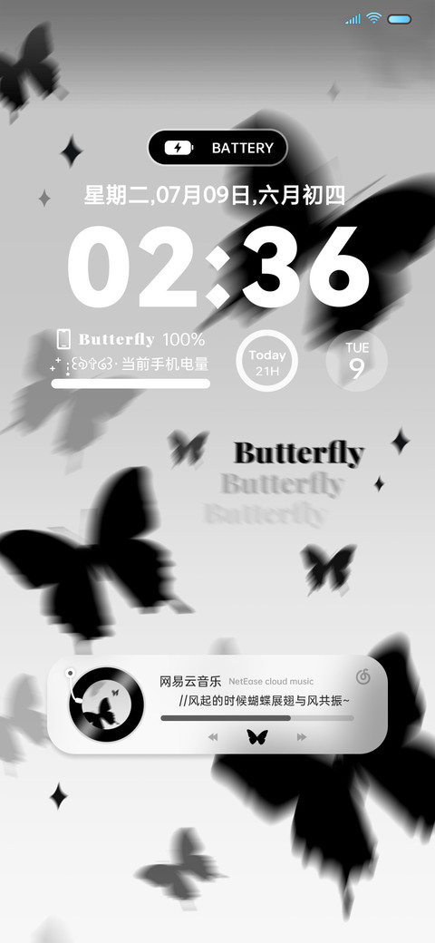ins 冷淡黑蝴蝶 screenshot