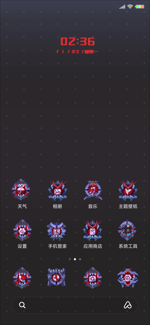 酷炫红魔机甲 screenshot