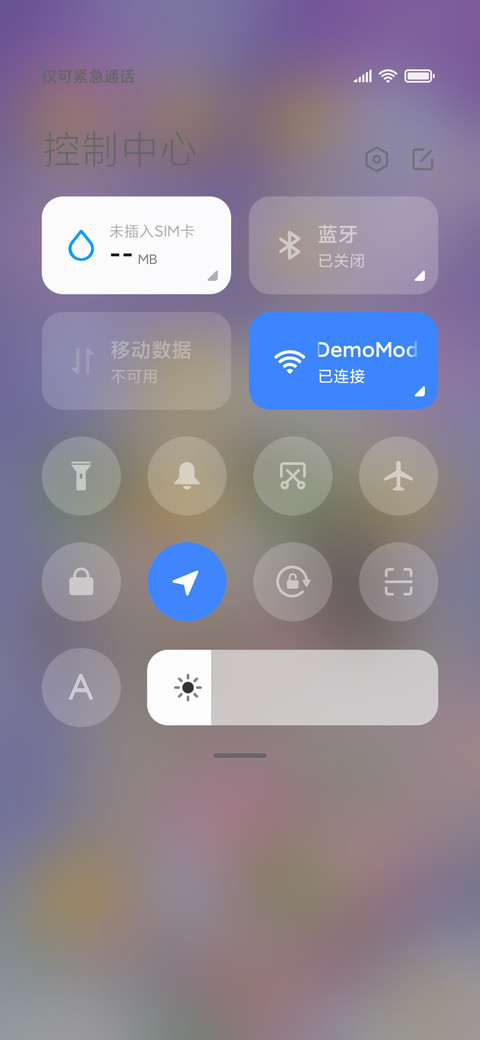 梦幻可爱兔 screenshot