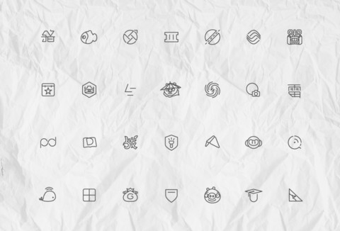 简线 screenshot