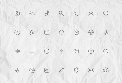 简线 screenshot