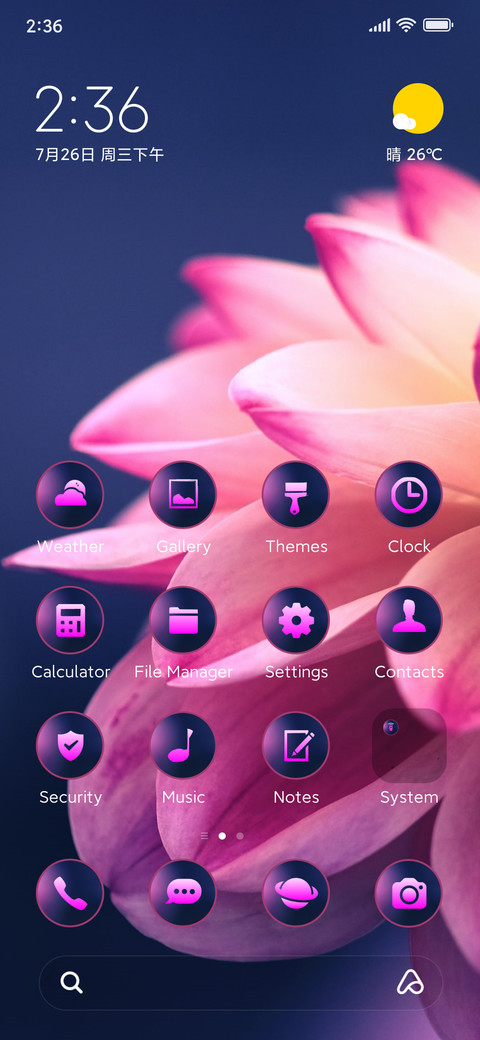 Love flower Zen screenshot