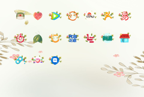 时光在记忆里转身 screenshot