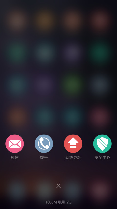 这不是Win10 screenshot