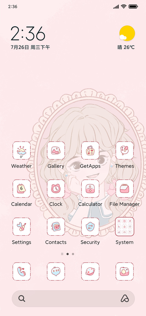 dressing table screenshot