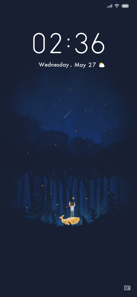 燃 screenshot