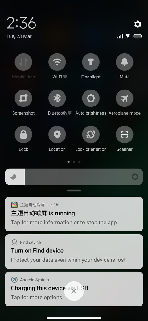 Galaxy Note 20 screenshot