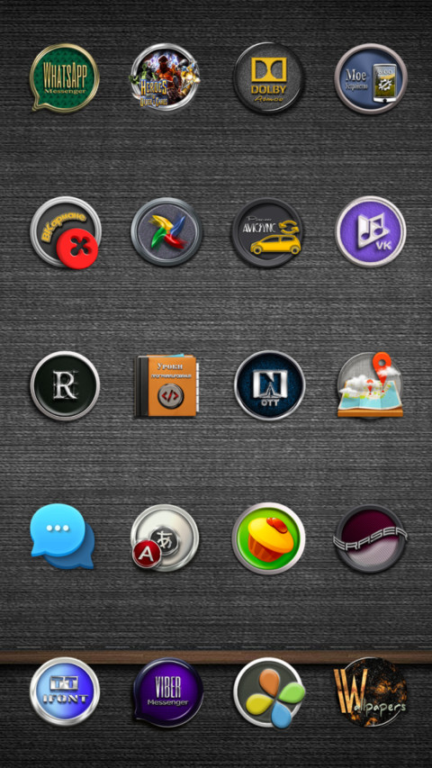 Classic_MU_2 screenshot