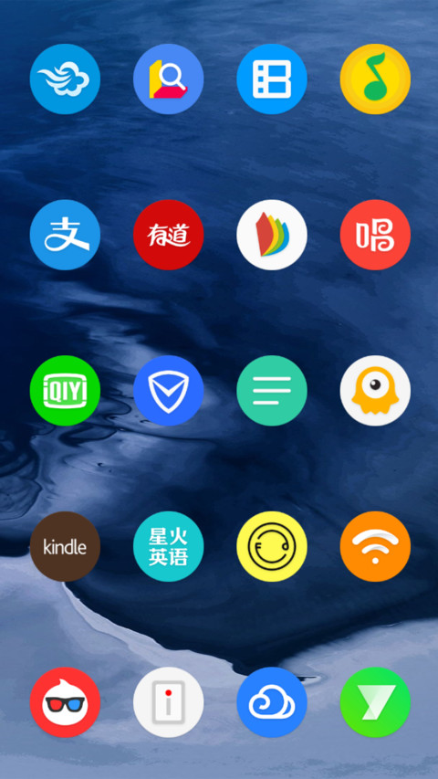 ModeTime PiePlus screenshot