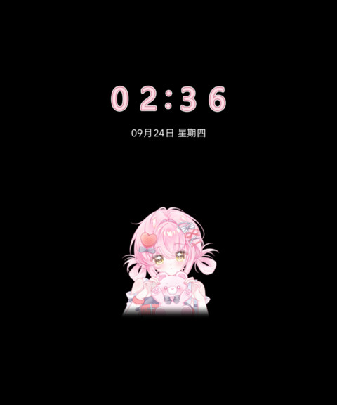 甜心少女 亚系梦想 screenshot