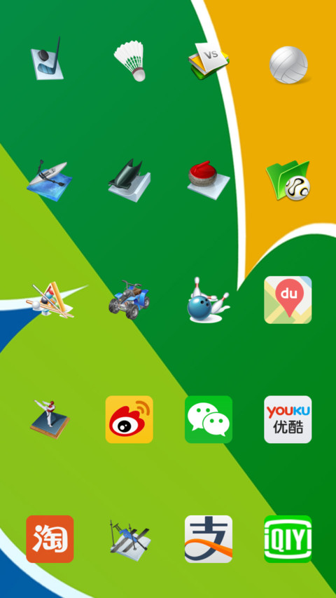 Rio 2016  In Designs  screenshot