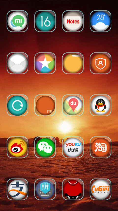 Myanmar 2015 screenshot