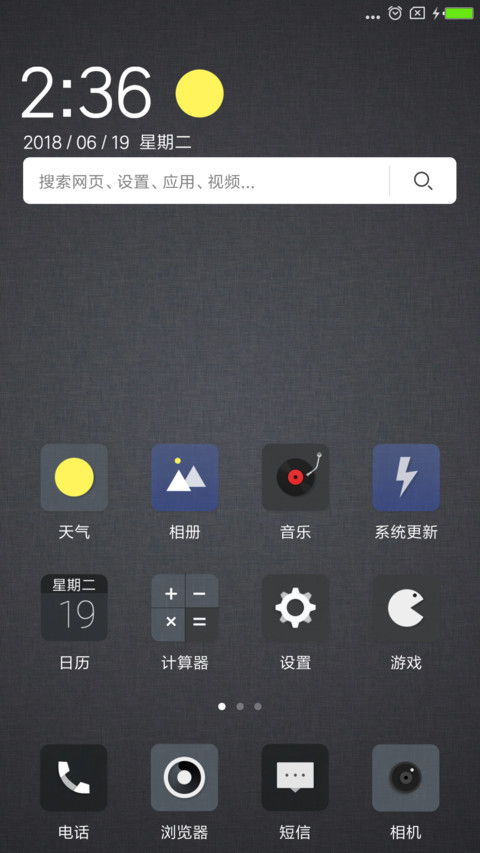 Black X screenshot
