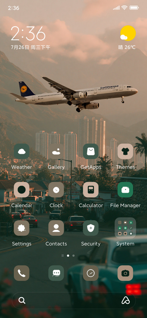 Gravity Plane screenshot
