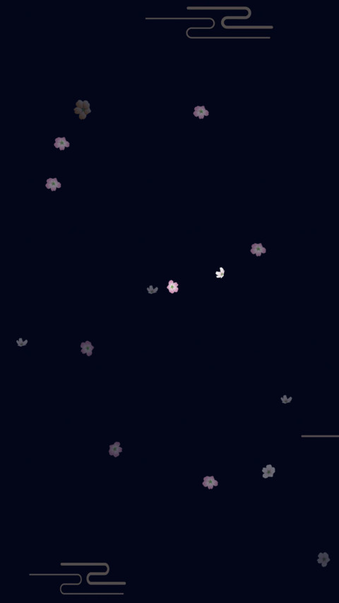 意境 screenshot