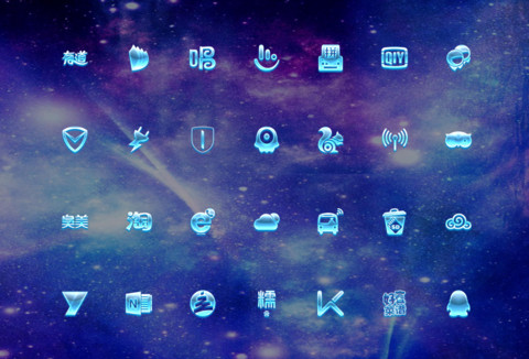 酷炫弓箭手 screenshot