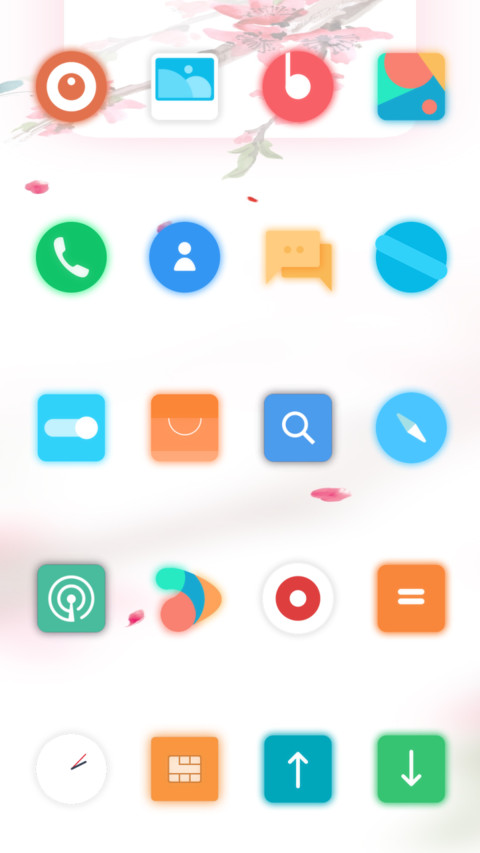 桃夭 screenshot