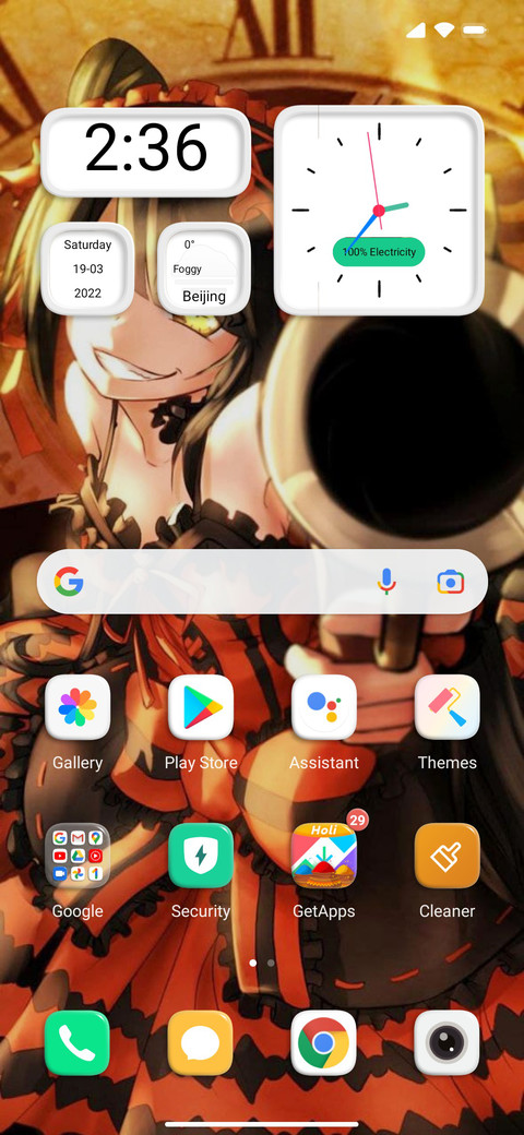 P-Anime v12.5 screenshot