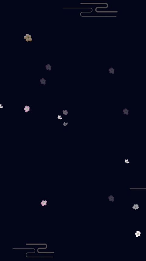 意境 screenshot