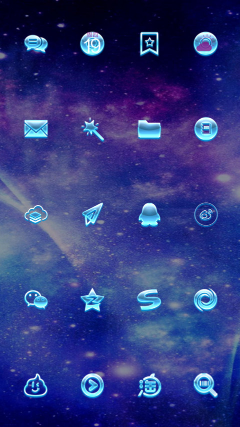 酷炫弓箭手 screenshot