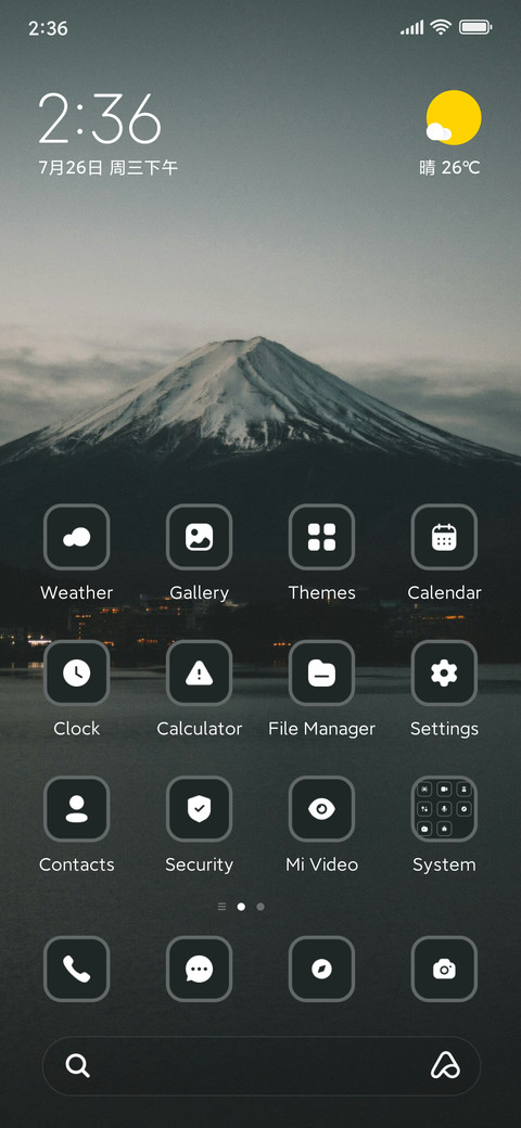Church screenshot
