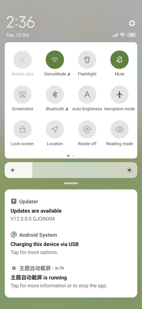 Simple color screenshot