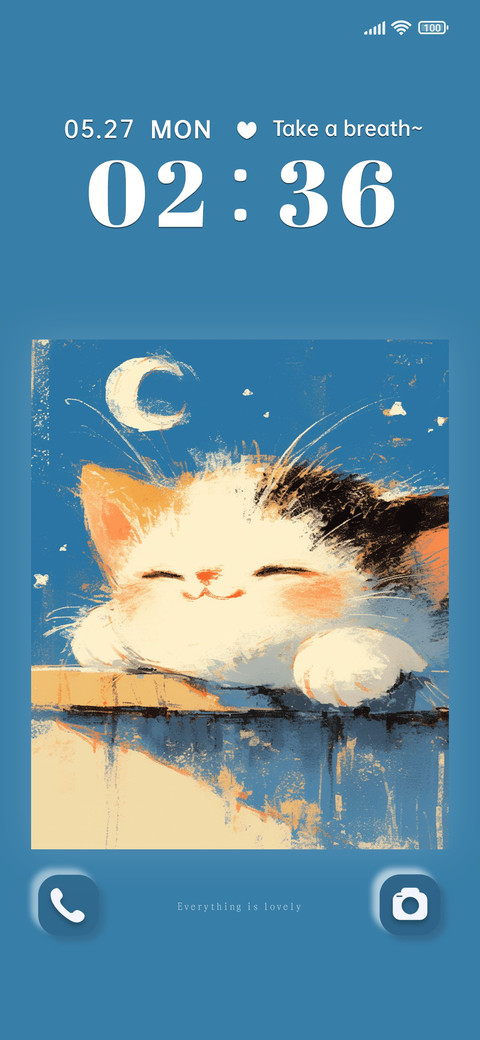 Cat Good night screenshot