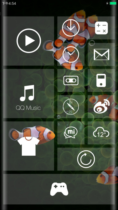 小丑鱼的绿世界 screenshot