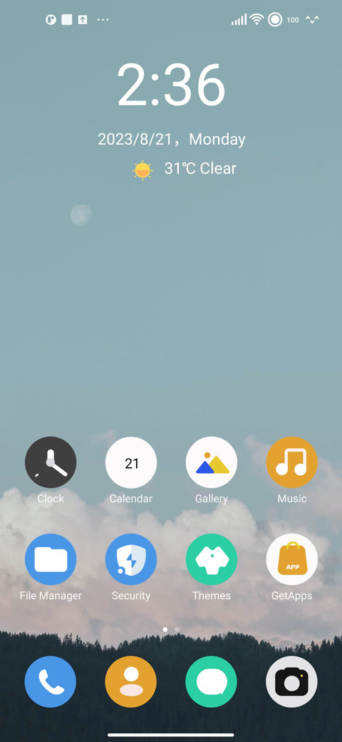 sky screenshot
