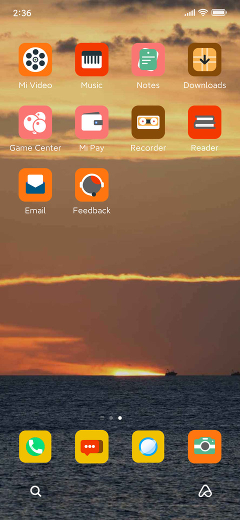 Beihai dusk screenshot