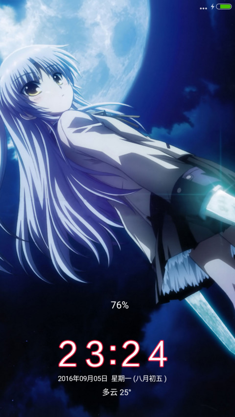 Angel Beatsの立华奏（多壁纸+自由桌面+开机动画） screenshot